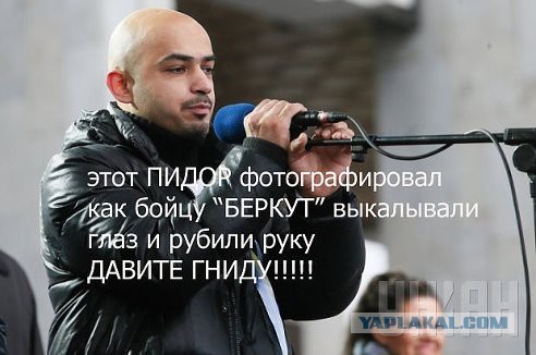 Штурм обл администрации