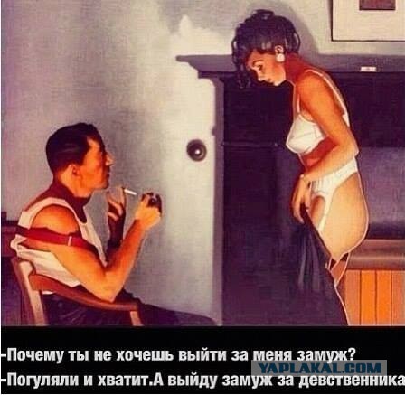 Подборка комментариев из соц.сетей!