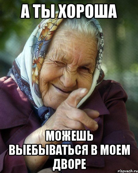 Шикарная овчарка