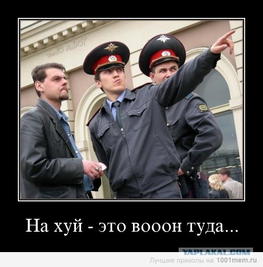 Тимошенко: Россия вернет Крым