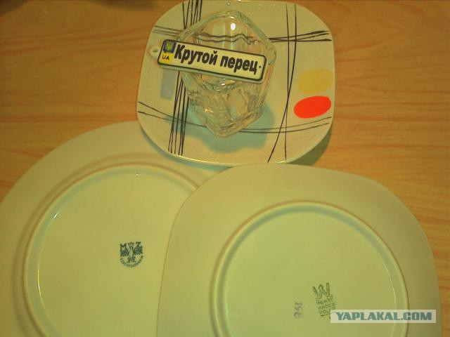 Морковка по-Украински.Из России с Любовью!