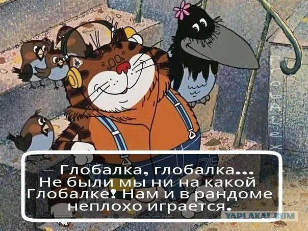 Wargaming 11