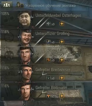 Wargaming 11