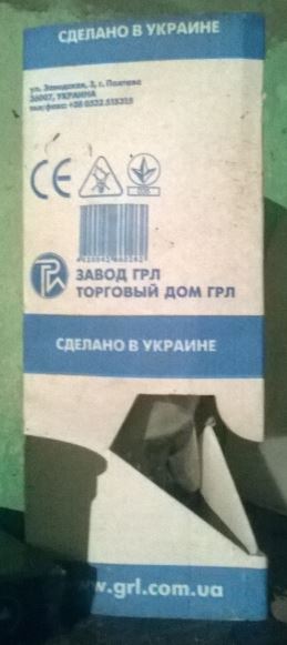 вна Украине