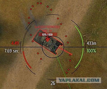 Хлопнули танк боевиков