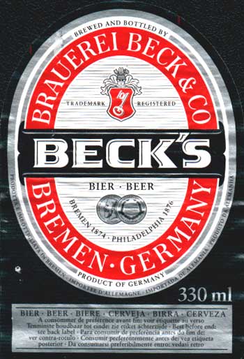 Немного о 90-х