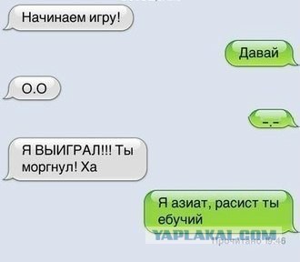 Смешные комментарии из соц.сетей