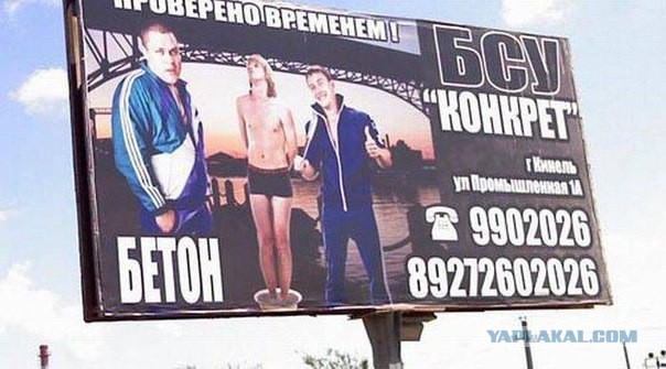 Немного позитива на пятницу