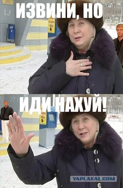 Госдеп выразил обеспокоенность