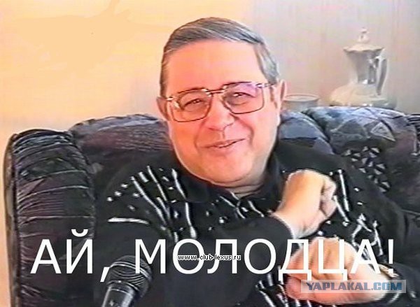 Авторукожопства псто