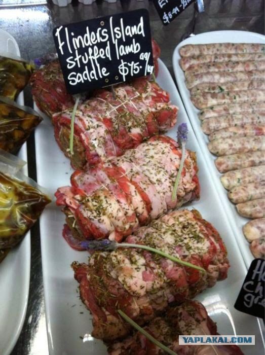 Сиднейская мясная лавка