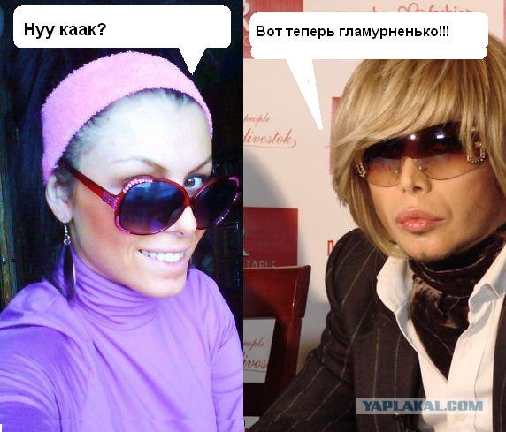 Просьбы трудящихся мужчин