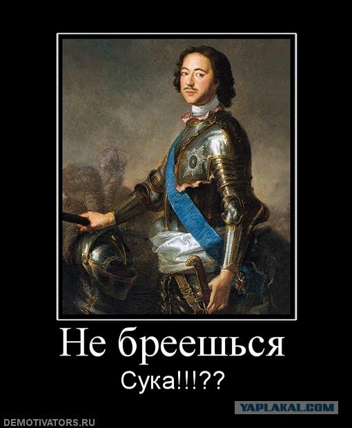 Кончита проплакала всю ночь...