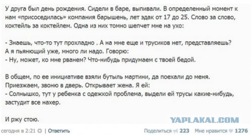 Картинки из сети для настроения