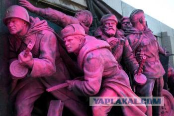 ЕС вдруг потребовал от России объяснений в связи