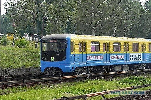 Сегодня утром в Луганске убит командир ополчения