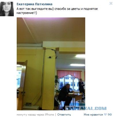 Веб-камеры на избирательных участках