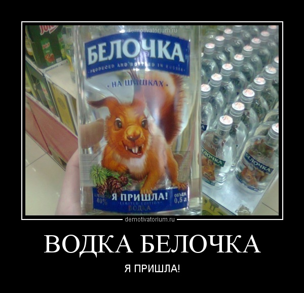 Не может быть
