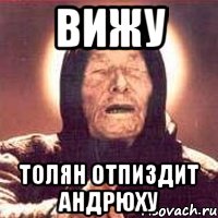 Речь Путина об итогах переговоров в Минске