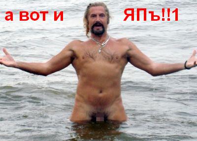 Фото на берегу моря