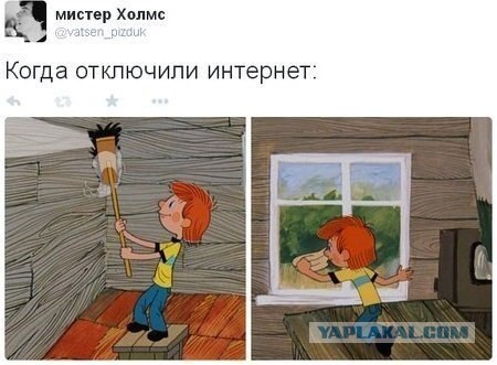 Пост смешных картинок