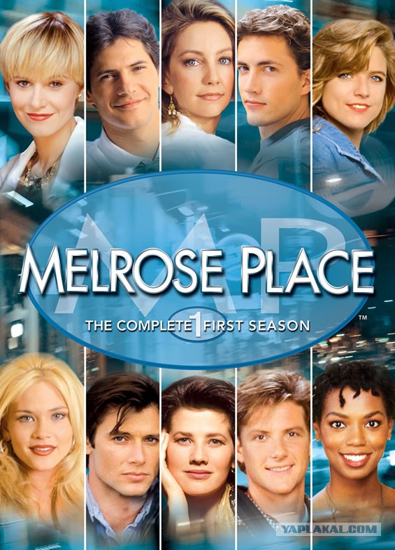 Годные сериалы прошлых лет