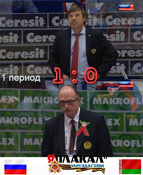 Чемпионат Мира по хоккею 2015 часть 2