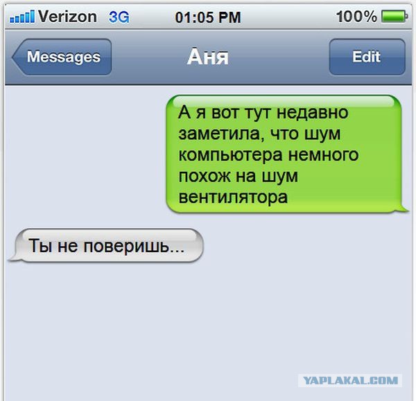Традиционная пятничная подборка ВК и не только