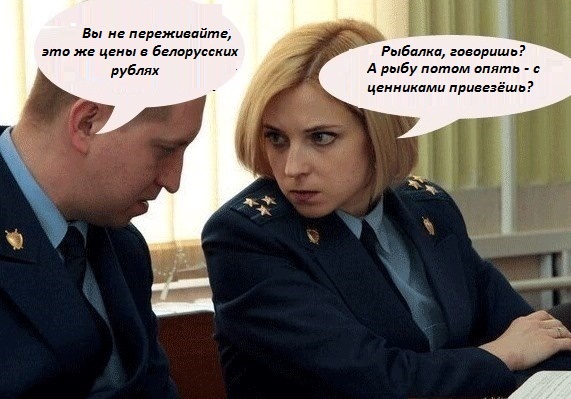Этот взгляд!