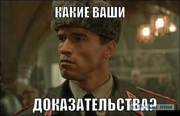 Блаттер ушел в отставку