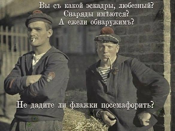 Весёлости в картинках