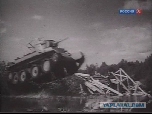 Заряжай! Огонь!