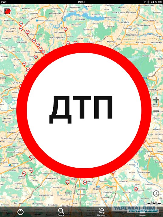 Годзилла пришла в Москву за подарками.