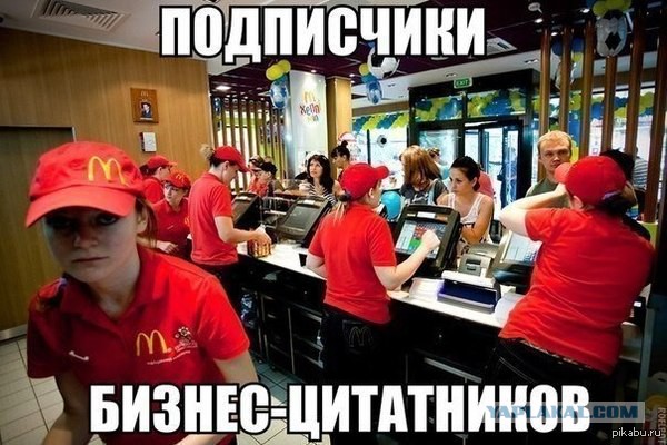 Взять диплом в аренду?