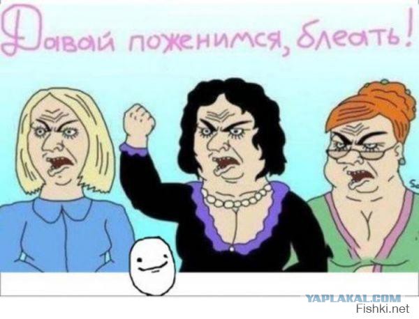Что делать? Там медведь стучит, пойти открой