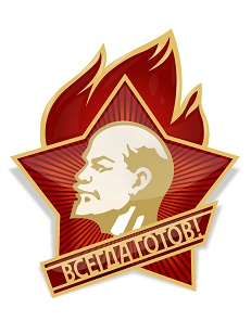 Питер. Пиво. Лето