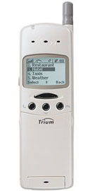 Нашел свою старую Nokia 3510i