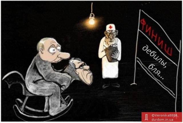Обама не хочет встречаться с Путиным