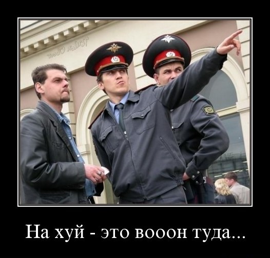 Украинская армия собирается атаковать Крым