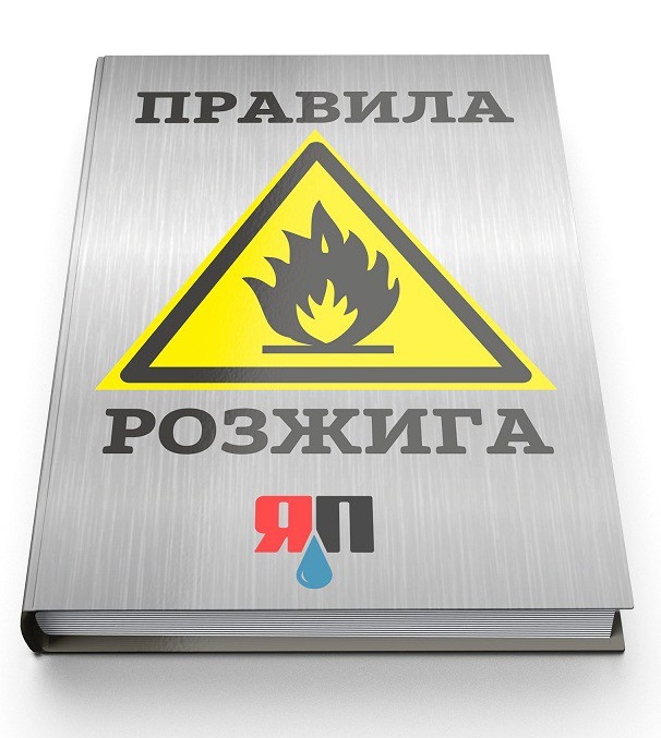 У преступности "нет" национальности!?