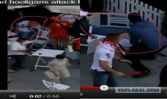 Польские радикалы