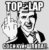 Кому гробы, кому лайки