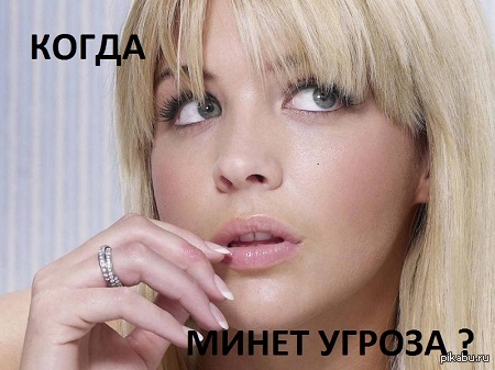 Обожаю игру слов