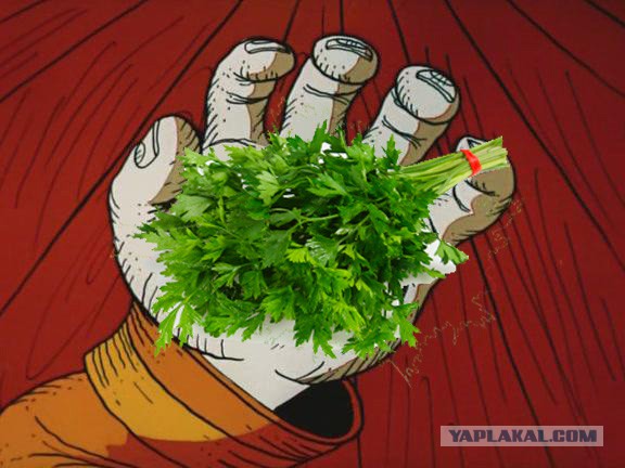 Пару кубов