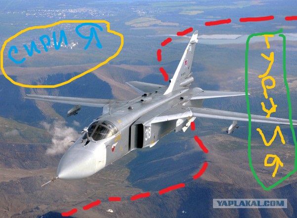 СУ-24 не нарушал воздушного пространства Турции