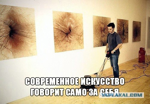 11 странных картин, проданных за миллионы долларов