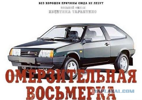 Лучший мальчишник в моей жизни. практически  18+