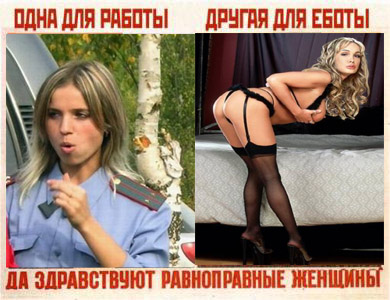 ПЛАКАТЫ. Прикольные плакаты, коллекция