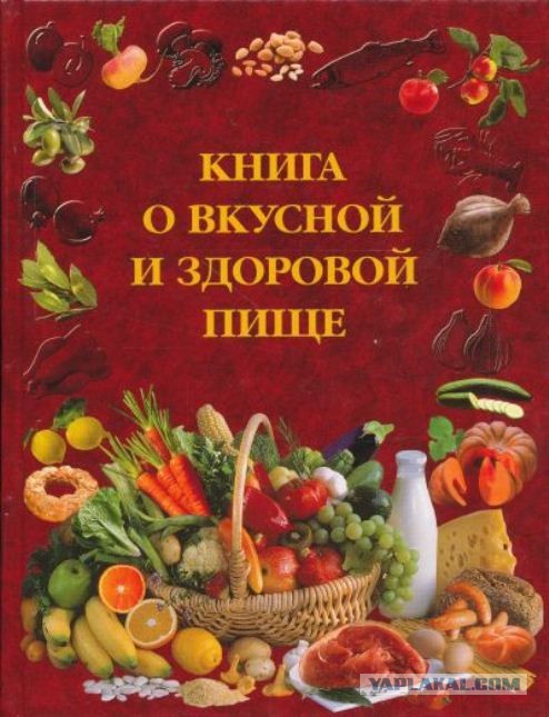 Мама возмущена: Великий пост, а детей в школах кормят пиццей и сосисками