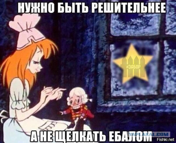 40 улыбательных картинок